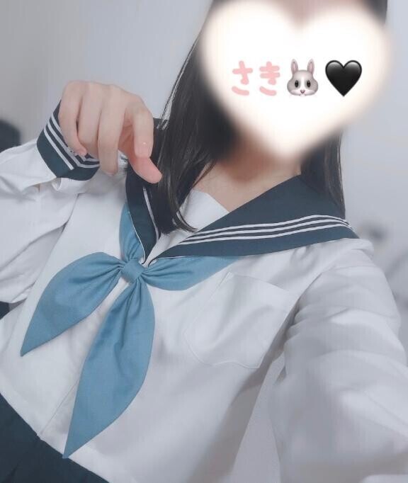 ?えむぐらくん充電させてね?