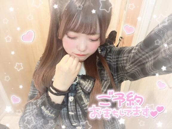 ?すきだけあつめて??