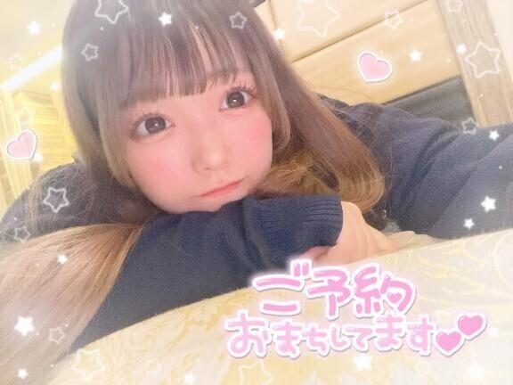 ?もうすこしだよ??