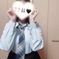 さき