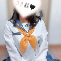 さき