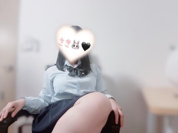 ??踏みつけられて…?