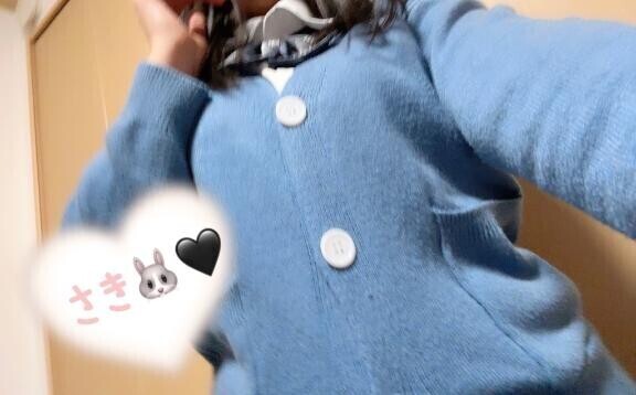 ?満了ありがとうございました?