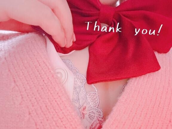 【Yくんへ?】本日のお礼日記?