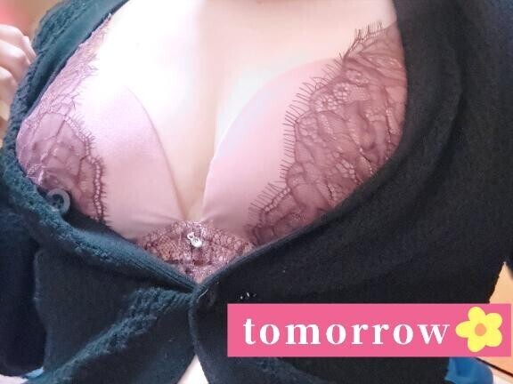 【明日!!】17:30～22:30まで?