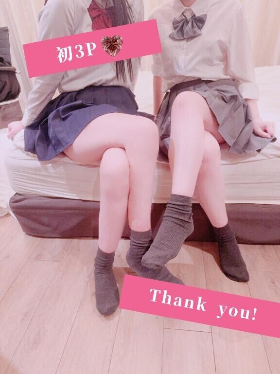 【Yくんへ?】本日のお礼日記?