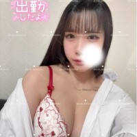 ゆあ
