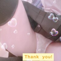 こひね
