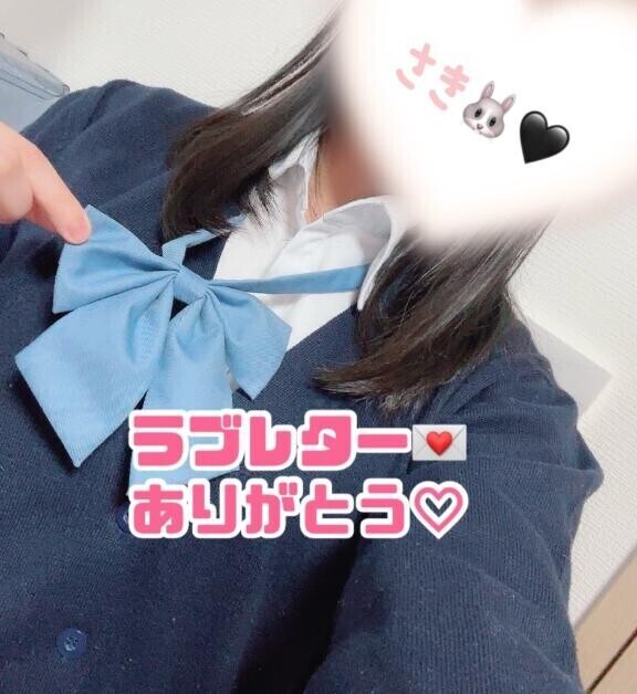💌🐰思っていた以上にヤバそう🖤
