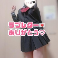 さき