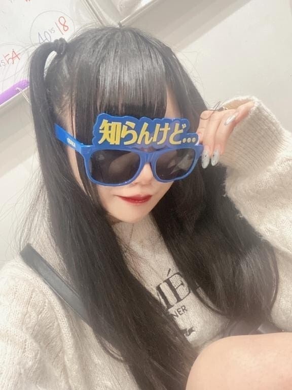 ありがとうございます♡