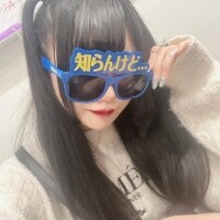 うた