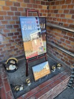 明日開催!!　♨お風呂の日♨