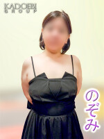 本日入店の人妻系「のぞみさん」　講習終わりました