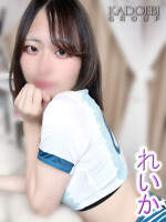 🐥新人・れいかさん🐥　出勤予定が出ました📅