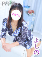 2月　月末にむけて目が離せませんよ‼️