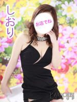 💪週の真ん中「なんちゃら」水曜日💪
