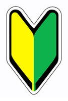 🎊本日入店🎊　🔰新人・ひかるさん🔰