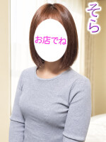 🎀午後からもお楽しみいっぱいです🎀