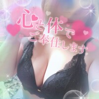 出勤しました★