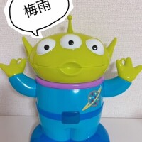 おはようございます😃