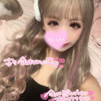 お礼💌ᩚᰍᩚ