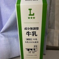 ローソン牛乳