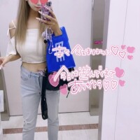 お礼💌ᩚᰍᩚ