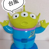 おはようございます😃