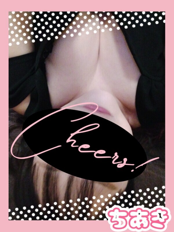 たいふーーーん🎀