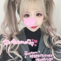 お礼💌ᩚᰍᩚ