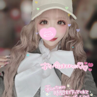 お礼💌ᩚᰍᩚ