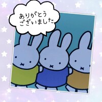 6/26（金）のお礼
