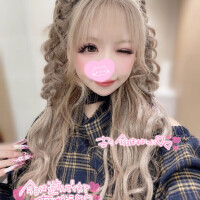 お礼💌ᩚᰍᩚ