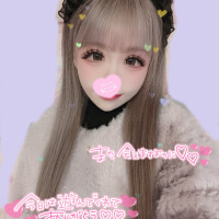 お礼💌ᩚᰍᩚ