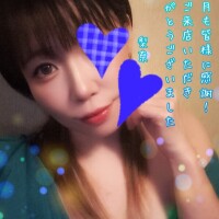 ☔️🐸6月もありがとうございました🐸☔