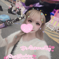 お礼💌ᩚᰍᩚ