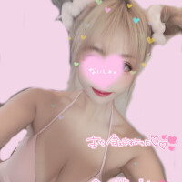 お礼💌ᩚᰍᩚ
