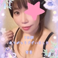 🙇‍♀️8日間ありがとうございました🙇‍♀️
