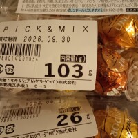 無駄に行動力があります