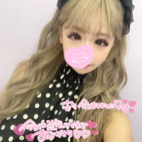 お礼💌ᩚᰍᩚ