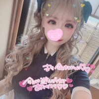 お礼💌ᩚᰍᩚ