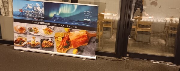 真っ直ぐ生きてる人？