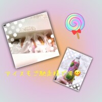 金曜日( ̳- ·̫ - ̳ˆ )◞❤