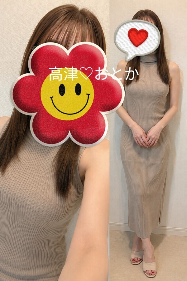 いつもと雰囲気変えてみた😘💞＆お知らせです🤗💞