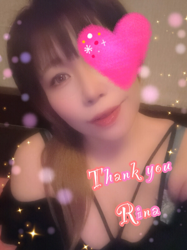 💓T様ありがとうございました💓