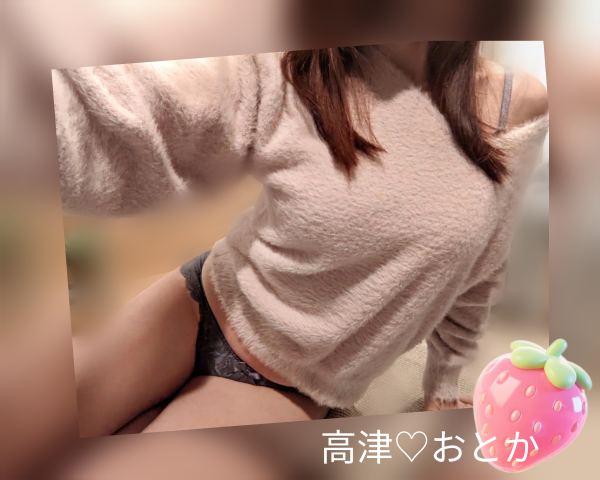 遅くなっちゃった🥺🙏💕