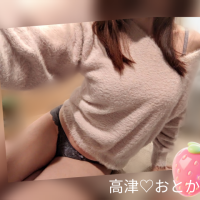遅くなっちゃった🥺🙏💕