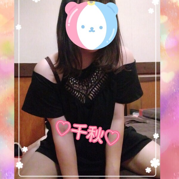 もしもしカメよ🎀
