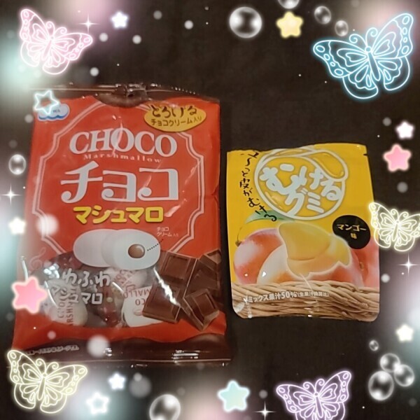 ご指名T様💖